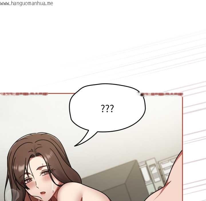 韩国漫画热情拳击馆/抢救拳击馆大作战韩漫_热情拳击馆/抢救拳击馆大作战-第65话在线免费阅读-韩国漫画-第10张图片