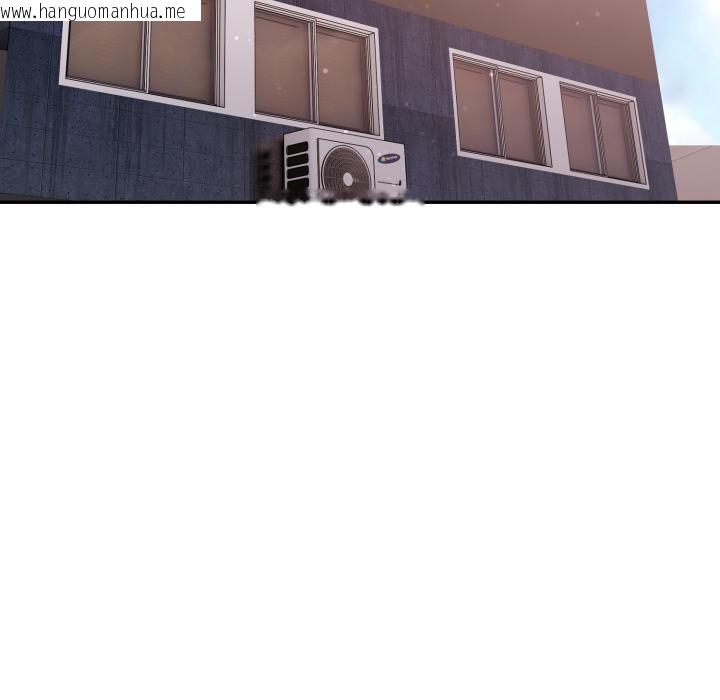 韩国漫画不顾一切爱上你韩漫_不顾一切爱上你-第17话在线免费阅读-韩国漫画-第103张图片