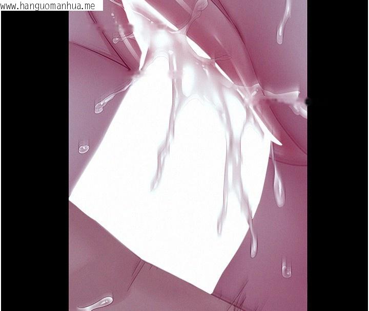 韩国漫画山雨密谈韩漫_山雨密谈-第4话-猎物成功上钩在线免费阅读-韩国漫画-第152张图片