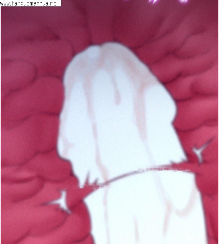 韩国漫画山雨密谈韩漫_山雨密谈-第4话-猎物成功上钩在线免费阅读-韩国漫画-第76张图片