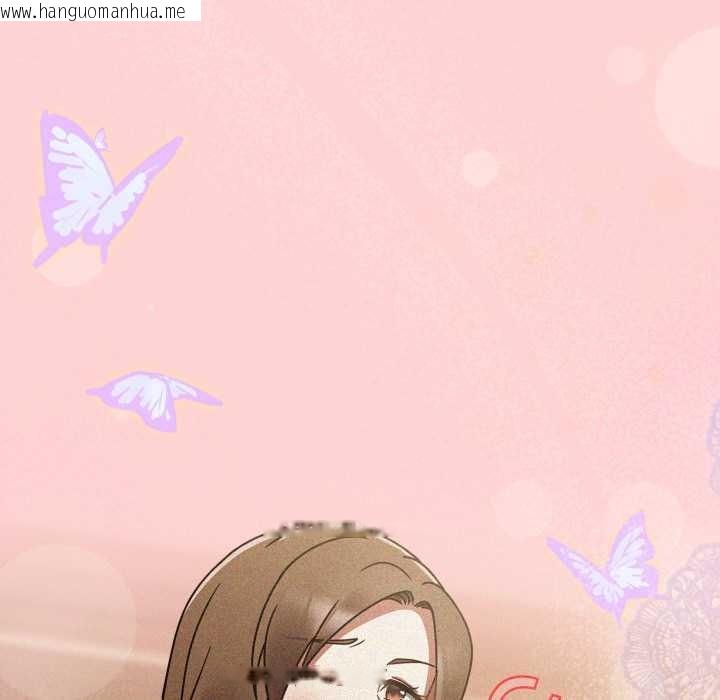 韩国漫画热情拳击馆/抢救拳击馆大作战韩漫_热情拳击馆/抢救拳击馆大作战-第65话在线免费阅读-韩国漫画-第130张图片