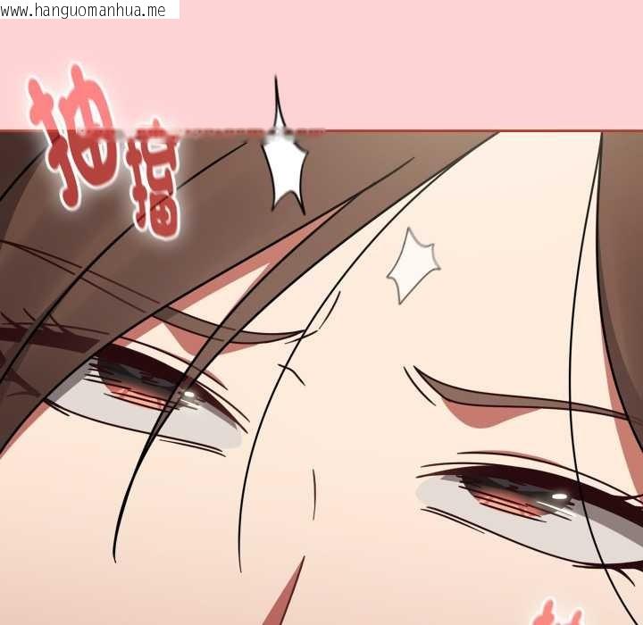 韩国漫画热情拳击馆/抢救拳击馆大作战韩漫_热情拳击馆/抢救拳击馆大作战-第65话在线免费阅读-韩国漫画-第41张图片