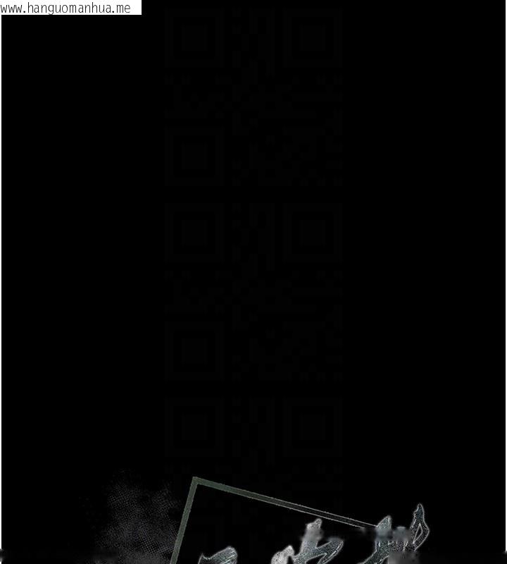 韩国漫画山雨密谈韩漫_山雨密谈-第2话-不知分寸的游泳教练在线免费阅读-韩国漫画-第32张图片