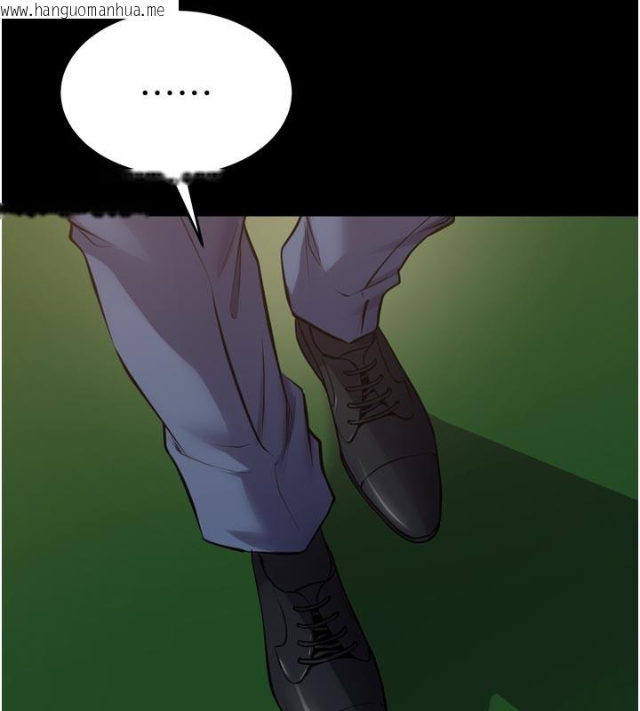 韩国漫画狱火重生韩漫_狱火重生-第60话-挥出复仇的拳头在线免费阅读-韩国漫画-第69张图片