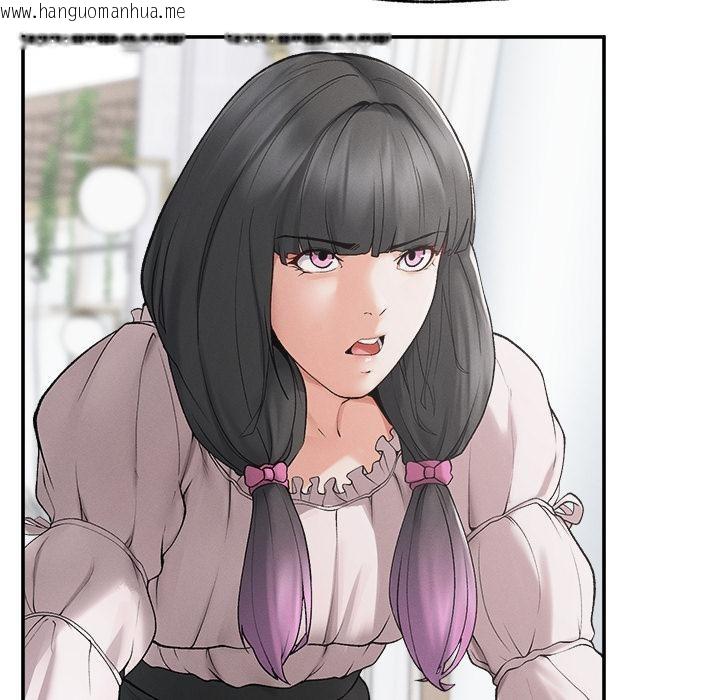 韩国漫画超导体觉醒/超导体大叔韩漫_超导体觉醒/超导体大叔-第31话在线免费阅读-韩国漫画-第85张图片