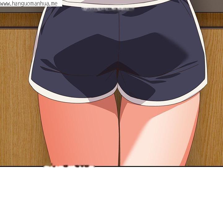 韩国漫画与众不同的兄妹/我家的掌上明珠韩漫_与众不同的兄妹/我家的掌上明珠-第39话在线免费阅读-韩国漫画-第104张图片