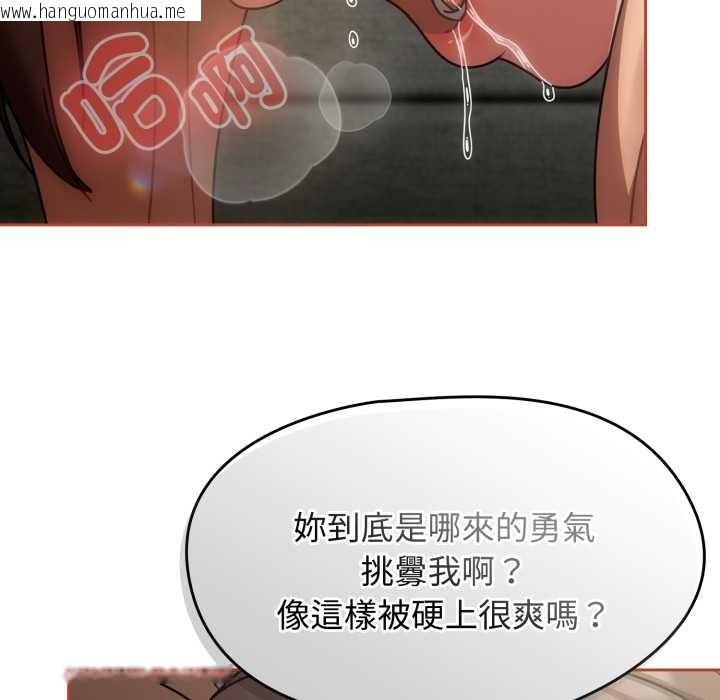 韩国漫画热情拳击馆/抢救拳击馆大作战韩漫_热情拳击馆/抢救拳击馆大作战-第65话在线免费阅读-韩国漫画-第25张图片