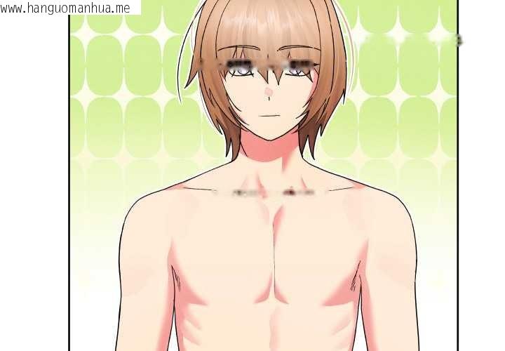 韩国漫画分身使我无限变强韩漫_分身使我无限变强-第36话在线免费阅读-韩国漫画-第2张图片