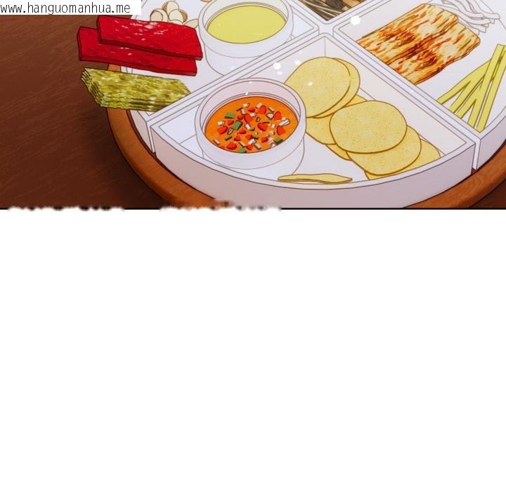 韩国漫画欲演越烈/捕捉美少女韩漫_欲演越烈/捕捉美少女-第33话在线免费阅读-韩国漫画-第69张图片