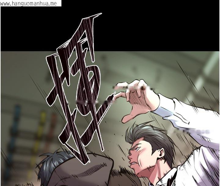 韩国漫画狱火重生韩漫_狱火重生-第60话-挥出复仇的拳头在线免费阅读-韩国漫画-第110张图片