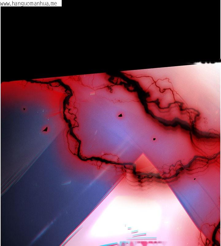 韩国漫画末日雕堡韩漫_末日雕堡-第71话-荷律就拜托你照顾了在线免费阅读-韩国漫画-第292张图片