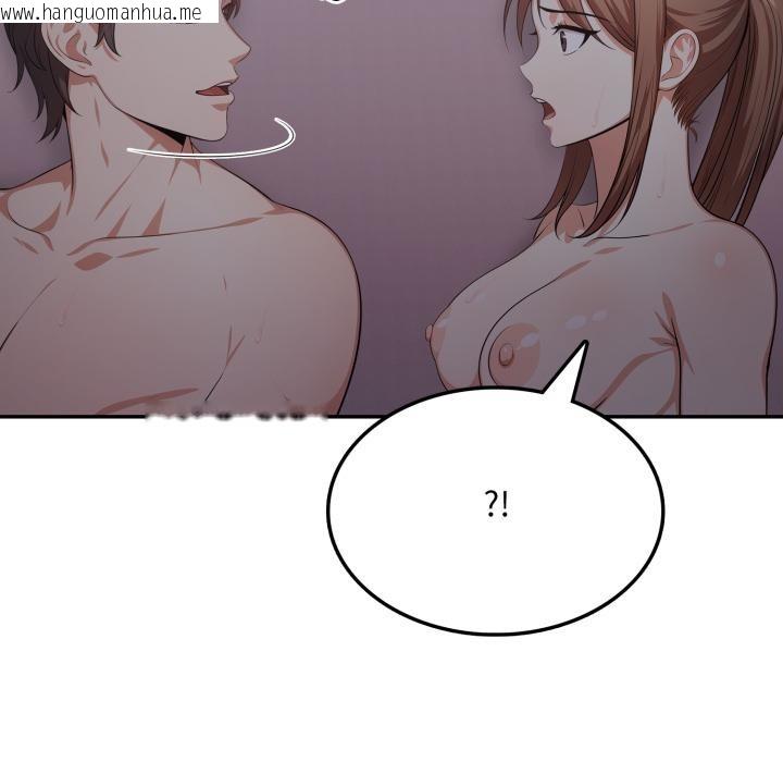 韩国漫画不顾一切爱上你韩漫_不顾一切爱上你-第17话在线免费阅读-韩国漫画-第70张图片