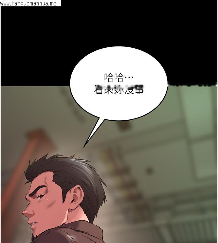 韩国漫画狱火重生韩漫_狱火重生-第60话-挥出复仇的拳头在线免费阅读-韩国漫画-第26张图片