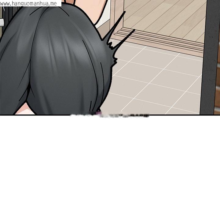 韩国漫画超导体觉醒/超导体大叔韩漫_超导体觉醒/超导体大叔-第31话在线免费阅读-韩国漫画-第10张图片