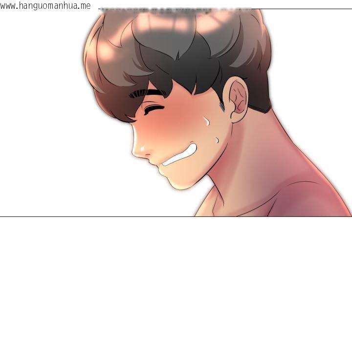 韩国漫画难解的三角关系韩漫_难解的三角关系-第11话在线免费阅读-韩国漫画-第13张图片