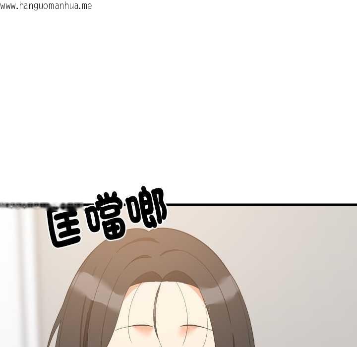 韩国漫画难缠姐妹偏要和我同居/家教住我家韩漫_难缠姐妹偏要和我同居/家教住我家-第87话在线免费阅读-韩国漫画-第7张图片