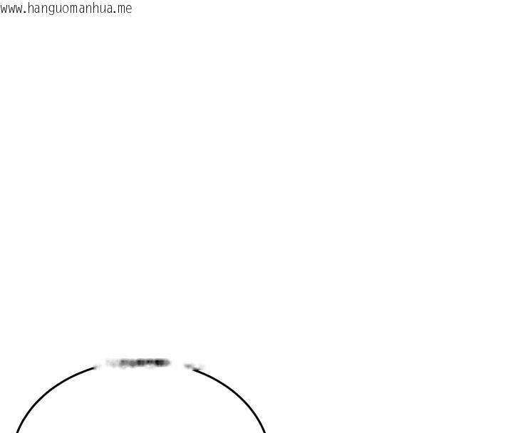 韩国漫画飞机杯女神连线中韩漫_飞机杯女神连线中-第55话-吃我的狼牙大棒棒在线免费阅读-韩国漫画-第19张图片