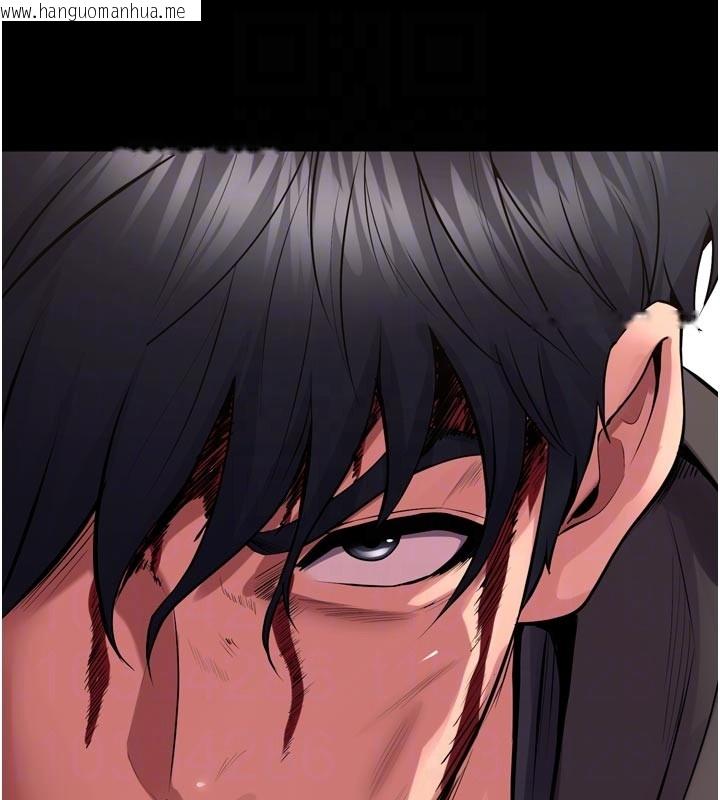 韩国漫画狱火重生韩漫_狱火重生-第60话-挥出复仇的拳头在线免费阅读-韩国漫画-第82张图片