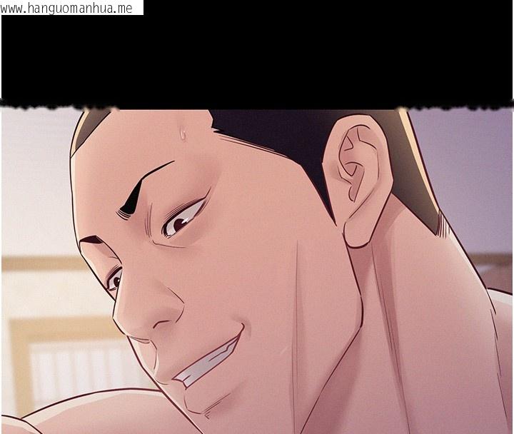 韩国漫画山雨密谈韩漫_山雨密谈-第6话-换我检查妳在线免费阅读-韩国漫画-第152张图片