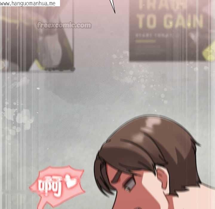 韩国漫画热情拳击馆/抢救拳击馆大作战韩漫_热情拳击馆/抢救拳击馆大作战-第65话在线免费阅读-韩国漫画-第120张图片