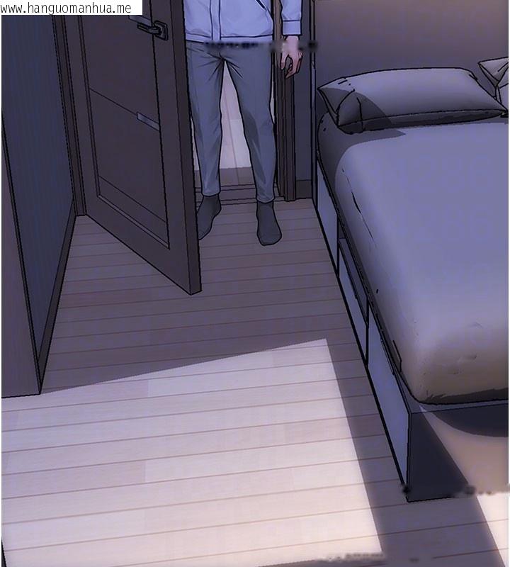 韩国漫画单身即纵欲韩漫_单身即纵欲-第44话-妳身边的人是谁!?在线免费阅读-韩国漫画-第128张图片