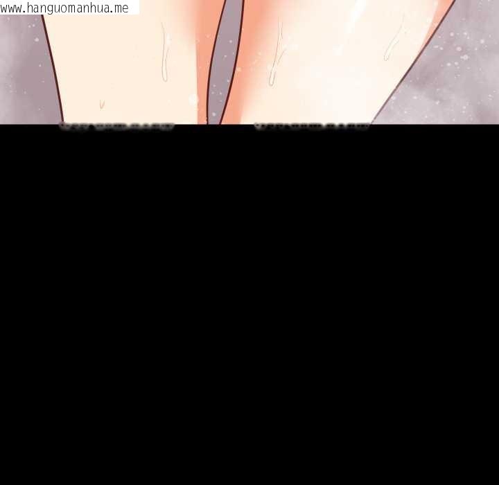 韩国漫画难缠姐妹偏要和我同居/家教住我家韩漫_难缠姐妹偏要和我同居/家教住我家-第87话在线免费阅读-韩国漫画-第118张图片