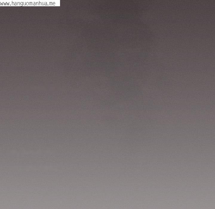 韩国漫画与众不同的兄妹/我家的掌上明珠韩漫_与众不同的兄妹/我家的掌上明珠-第39话在线免费阅读-韩国漫画-第43张图片