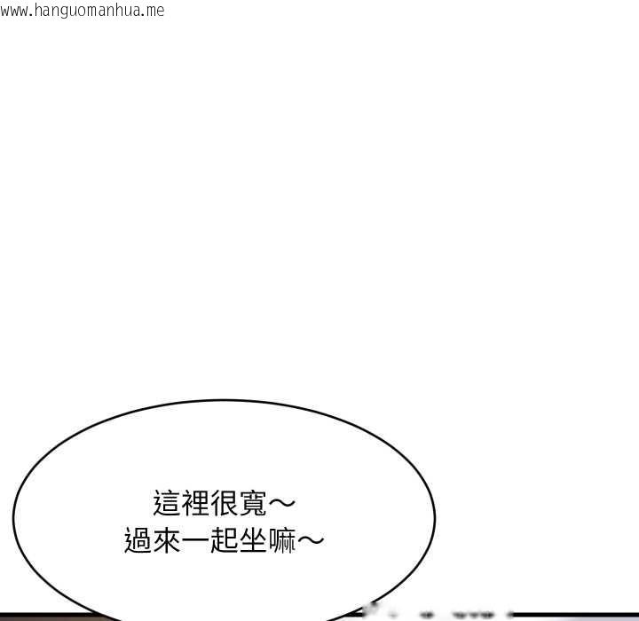 韩国漫画难缠姐妹偏要和我同居/家教住我家韩漫_难缠姐妹偏要和我同居/家教住我家-第87话在线免费阅读-韩国漫画-第59张图片