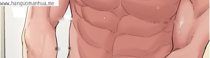 韩国漫画山雨密谈韩漫_山雨密谈-第3话-用比基尼挑起欲火在线免费阅读-韩国漫画-第39张图片