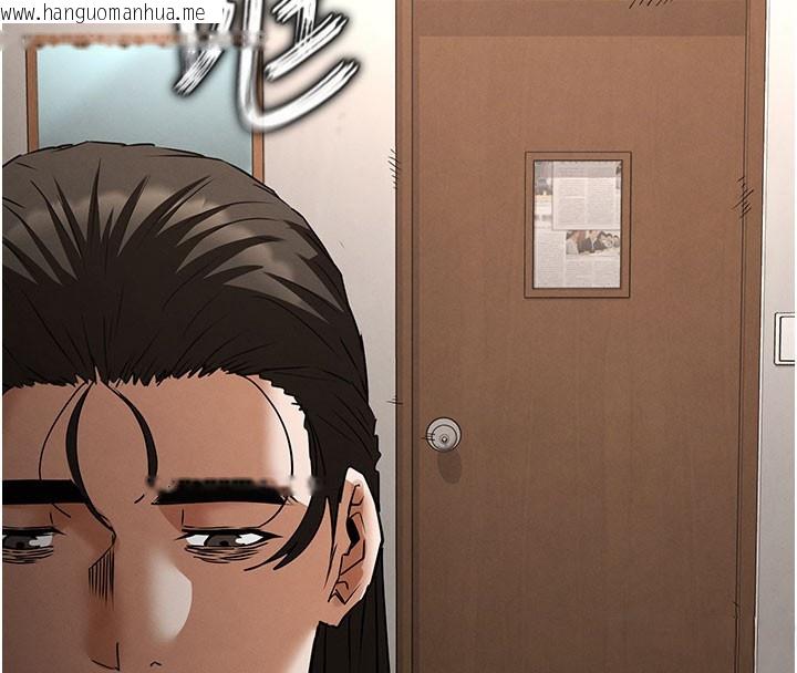 韩国漫画末日雕堡韩漫_末日雕堡-第71话-荷律就拜托你照顾了在线免费阅读-韩国漫画-第171张图片