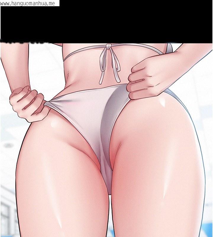 韩国漫画山雨密谈韩漫_山雨密谈-第3话-用比基尼挑起欲火在线免费阅读-韩国漫画-第169张图片