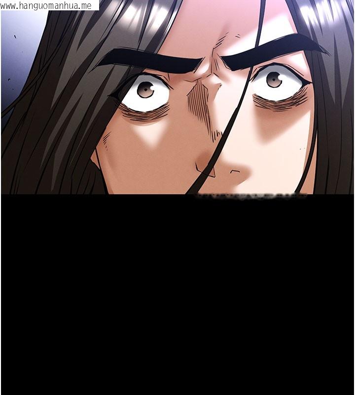 韩国漫画末日雕堡韩漫_末日雕堡-第71话-荷律就拜托你照顾了在线免费阅读-韩国漫画-第291张图片