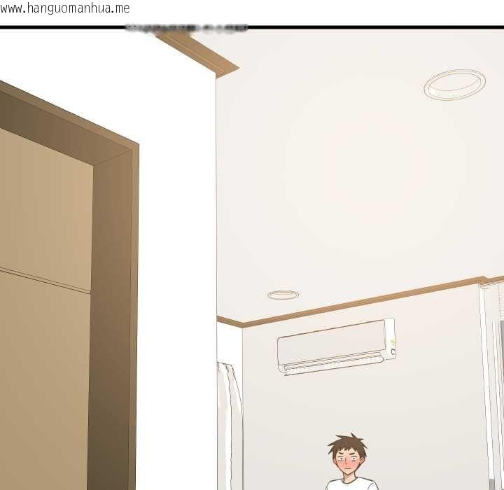 韩国漫画难缠姐妹偏要和我同居/家教住我家韩漫_难缠姐妹偏要和我同居/家教住我家-第87话在线免费阅读-韩国漫画-第103张图片