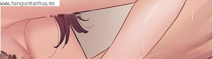 韩国漫画山雨密谈韩漫_山雨密谈-第7话-有反抗但不多在线免费阅读-韩国漫画-第103张图片