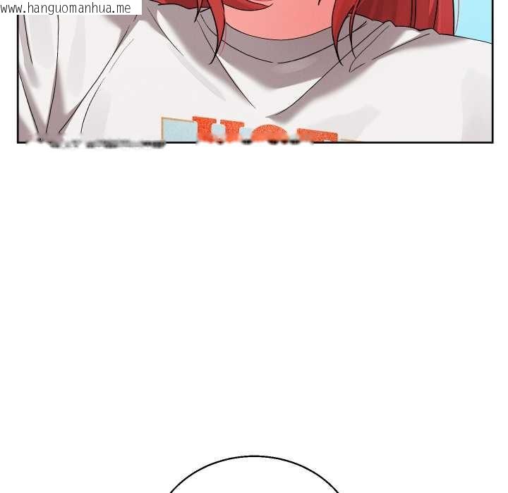 韩国漫画分身使我无限变强韩漫_分身使我无限变强-第36话在线免费阅读-韩国漫画-第41张图片