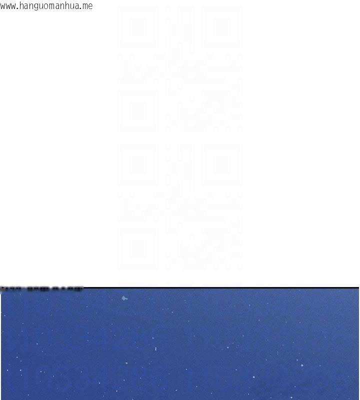 韩国漫画羞耻课堂韩漫_羞耻课堂-第30话-用学生肉棒高潮的变态老师在线免费阅读-韩国漫画-第151张图片