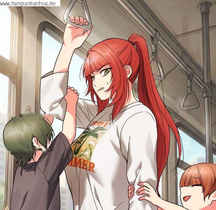 韩国漫画分身使我无限变强韩漫_分身使我无限变强-第36话在线免费阅读-韩国漫画-第65张图片