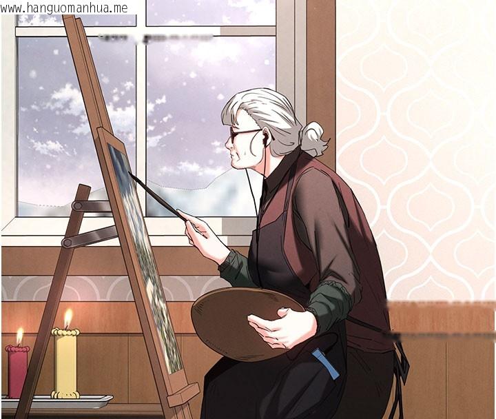 韩国漫画末日雕堡韩漫_末日雕堡-第71话-荷律就拜托你照顾了在线免费阅读-韩国漫画-第212张图片