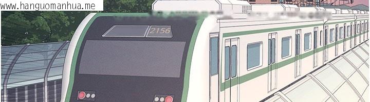 韩国漫画羞耻课堂韩漫_羞耻课堂-第30话-用学生肉棒高潮的变态老师在线免费阅读-韩国漫画-第185张图片