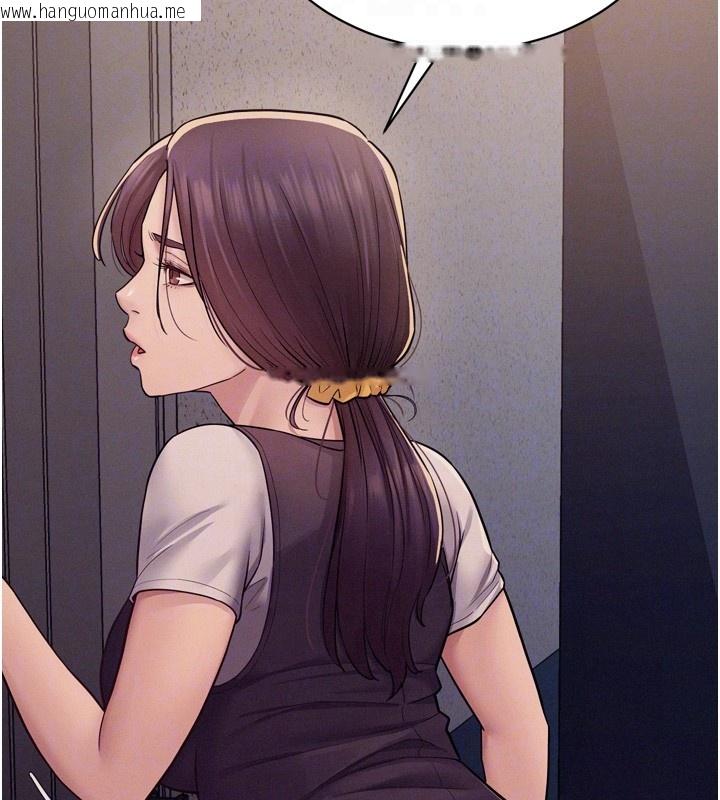 韩国漫画山雨密谈韩漫_山雨密谈-第6话-换我检查妳在线免费阅读-韩国漫画-第22张图片