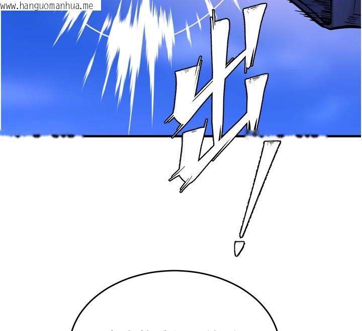 韩国漫画狱火重生韩漫_狱火重生-第60话-挥出复仇的拳头在线免费阅读-韩国漫画-第85张图片