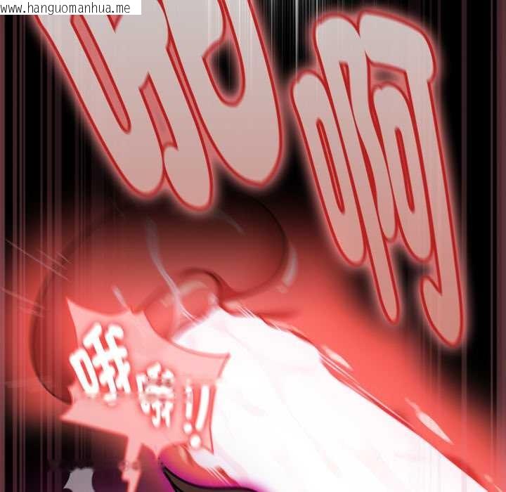 韩国漫画热情拳击馆/抢救拳击馆大作战韩漫_热情拳击馆/抢救拳击馆大作战-第65话在线免费阅读-韩国漫画-第21张图片