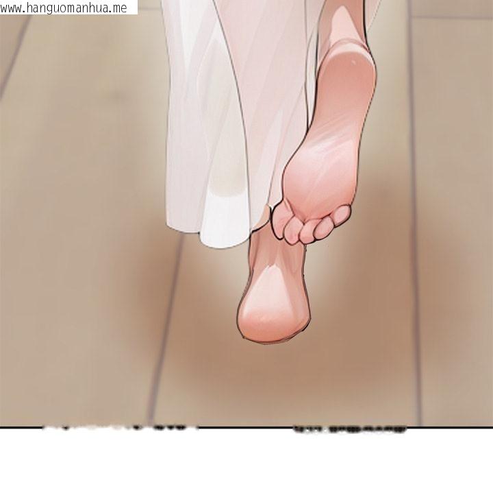 韩国漫画交易以外/成为房地产大亨的我韩漫_交易以外/成为房地产大亨的我-第16话在线免费阅读-韩国漫画-第58张图片