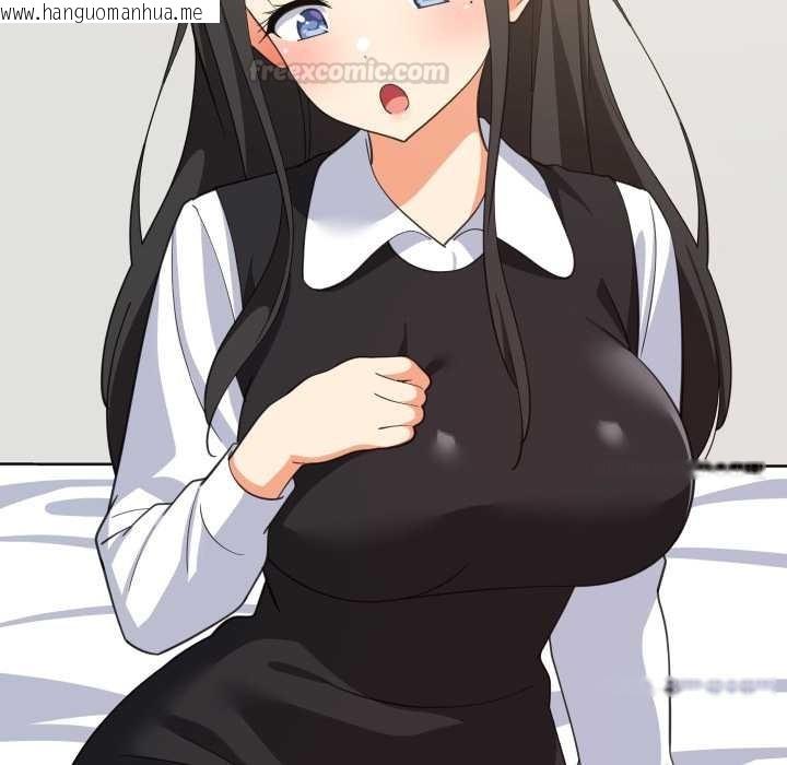 韩国漫画难缠姐妹偏要和我同居/家教住我家韩漫_难缠姐妹偏要和我同居/家教住我家-第87话在线免费阅读-韩国漫画-第90张图片