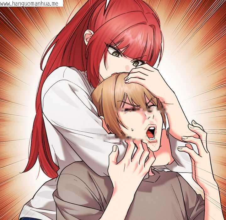 韩国漫画分身使我无限变强韩漫_分身使我无限变强-第36话在线免费阅读-韩国漫画-第81张图片