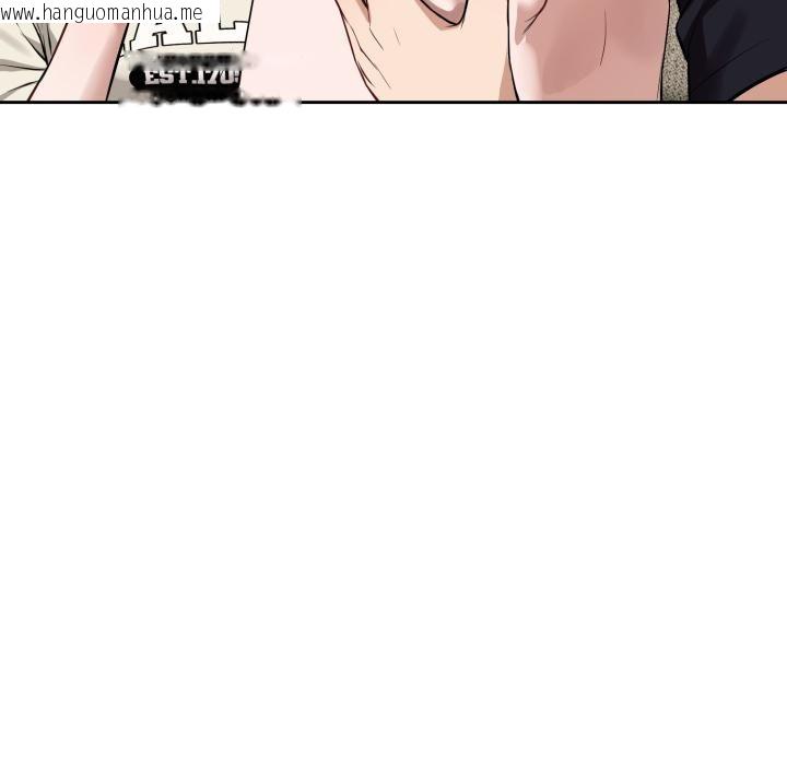 韩国漫画错位的星辰/今天也要加油韩漫_错位的星辰/今天也要加油-第38话在线免费阅读-韩国漫画-第67张图片