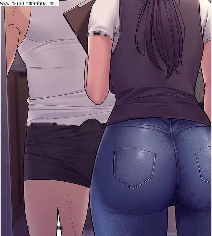 韩国漫画山雨密谈韩漫_山雨密谈-第6话-换我检查妳在线免费阅读-韩国漫画-第48张图片