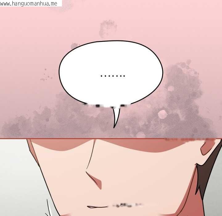 韩国漫画热情拳击馆/抢救拳击馆大作战韩漫_热情拳击馆/抢救拳击馆大作战-第65话在线免费阅读-韩国漫画-第117张图片