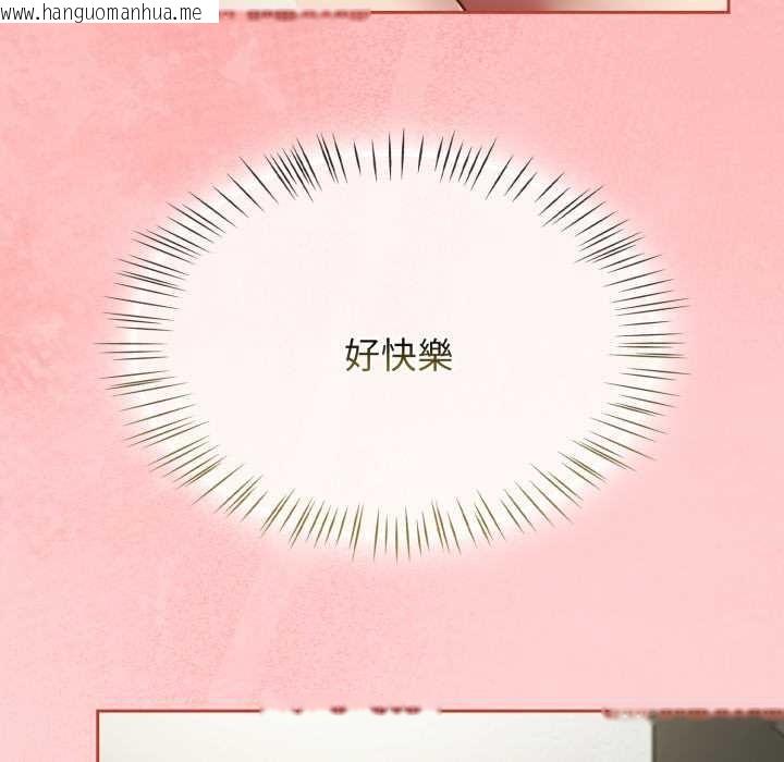 韩国漫画热情拳击馆/抢救拳击馆大作战韩漫_热情拳击馆/抢救拳击馆大作战-第65话在线免费阅读-韩国漫画-第109张图片