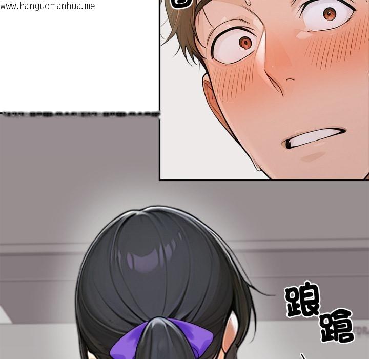 韩国漫画交易以外/成为房地产大亨的我韩漫_交易以外/成为房地产大亨的我-第16话在线免费阅读-韩国漫画-第54张图片